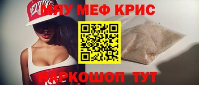 Альфа ПВП Изобильный