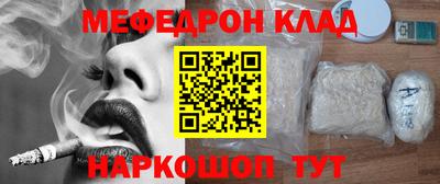 марки nbome Ирбит