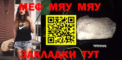 марки nbome Ирбит