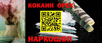 Альфа ПВП Изобильный