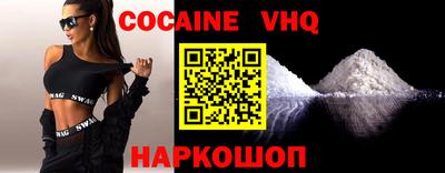 марки nbome Ирбит
