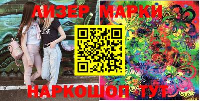 Альфа ПВП Изобильный