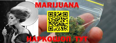 Альфа ПВП Изобильный