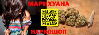 COCAINE Ипатово