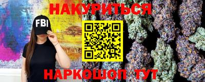 COCAINE Ипатово