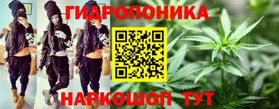марки nbome Ирбит