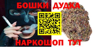 COCAINE Ипатово