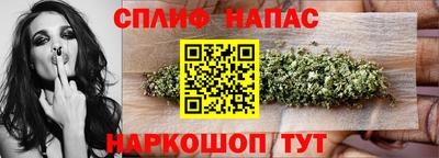 Альфа ПВП Изобильный