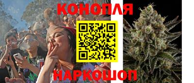 марки nbome Ирбит