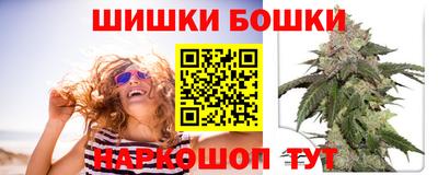 COCAINE Ипатово