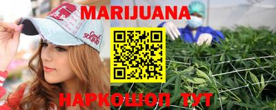 марки nbome Ирбит
