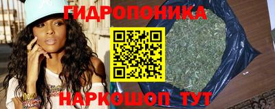 COCAINE Ипатово