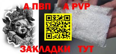 марки nbome Ирбит