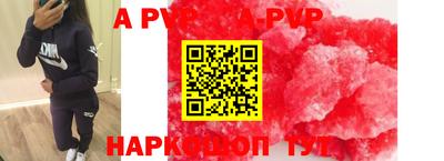 марки nbome Ирбит