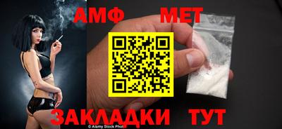 марки nbome Ирбит