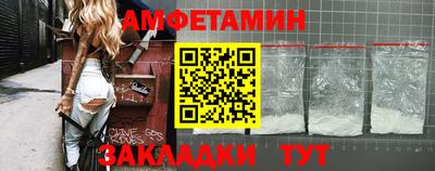 COCAINE Ипатово