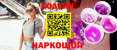 Альфа ПВП Изобильный