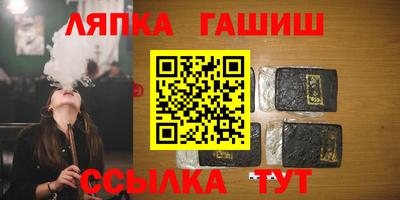 Альфа ПВП Изобильный