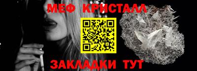 Альфа ПВП Изобильный