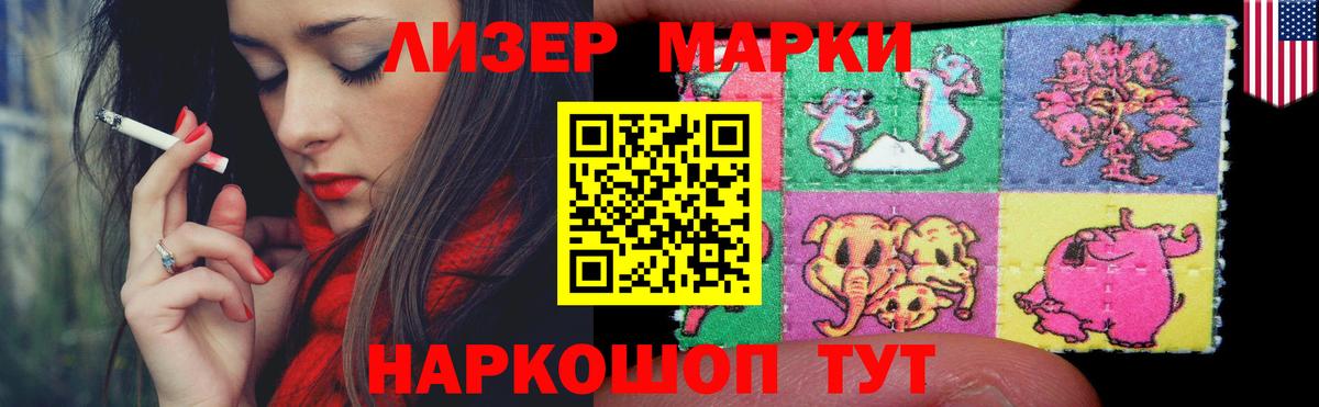 Кудымкар  LSD-25 экстази кислота  Вход с VPN  Лсд 25 экстази кислота 