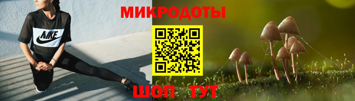 Метамфетамин Кудымкар